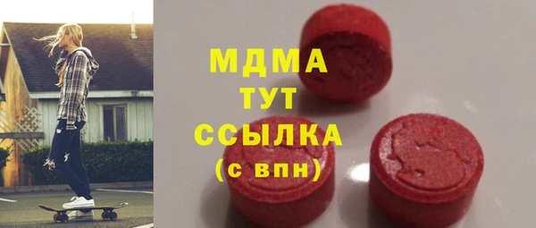 а пвп мука Белоозёрский