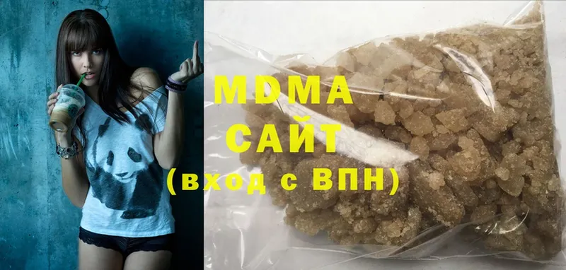 где купить наркоту  mega   MDMA молли  Лебедянь 